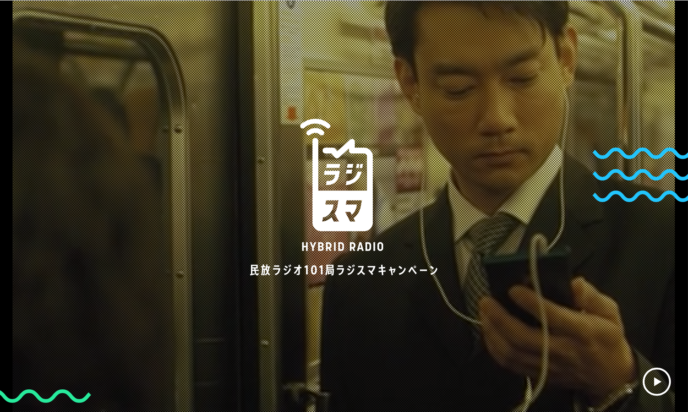 スクリーンショット 2019-05-28 16.16.31